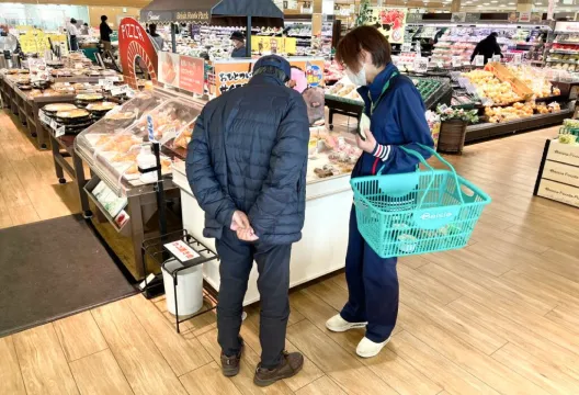 行事