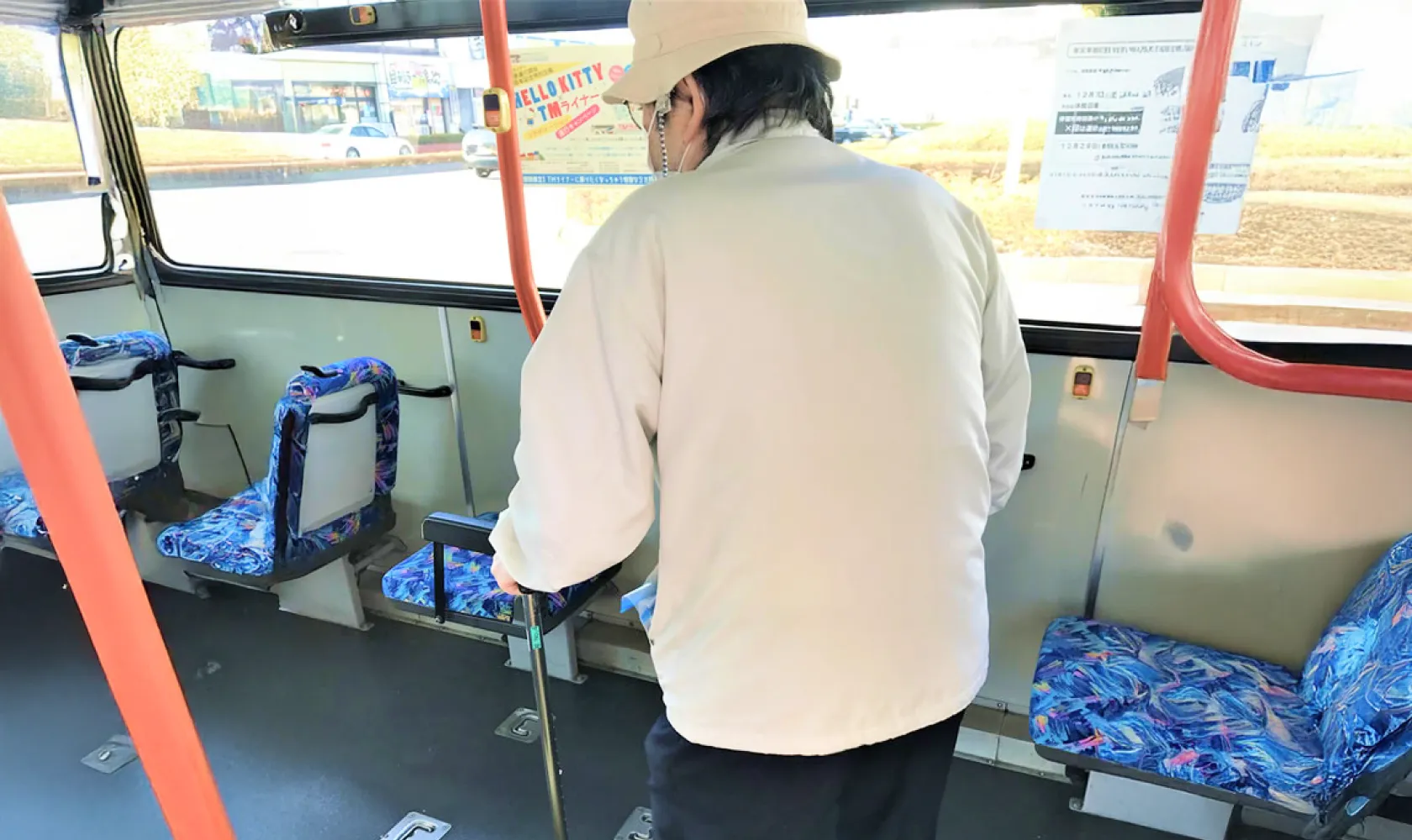 公共交通機関を利用する練習